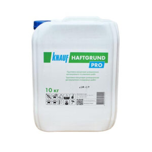 Грунтовка Knauf Haftgrund Pro, 10кг
