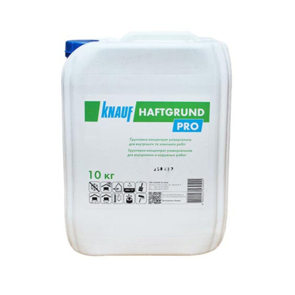 Грунтовка Knauf Haftgrund Pro, 10кг